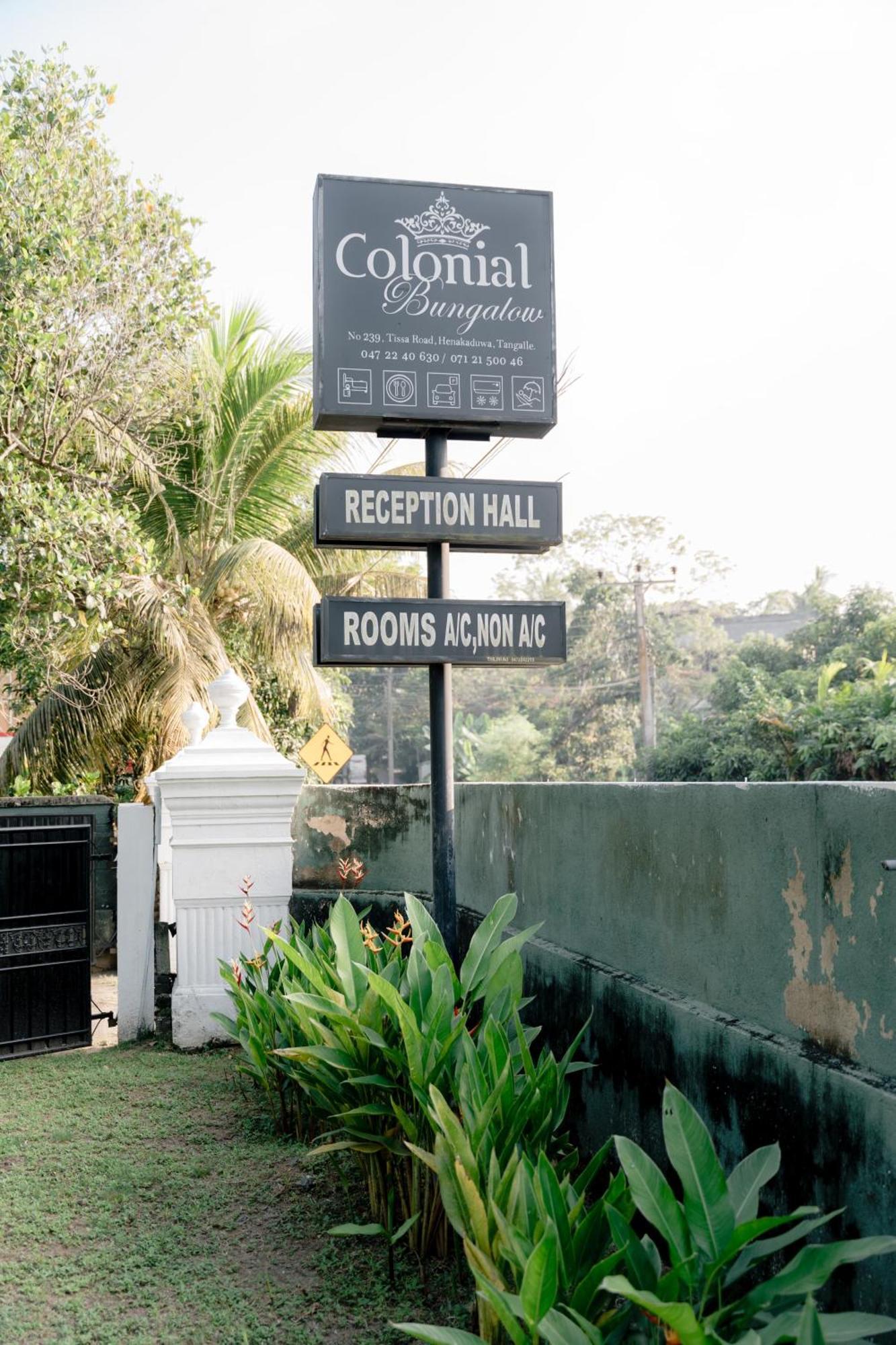 Colonial Bungalow Тангалле Екстер'єр фото
